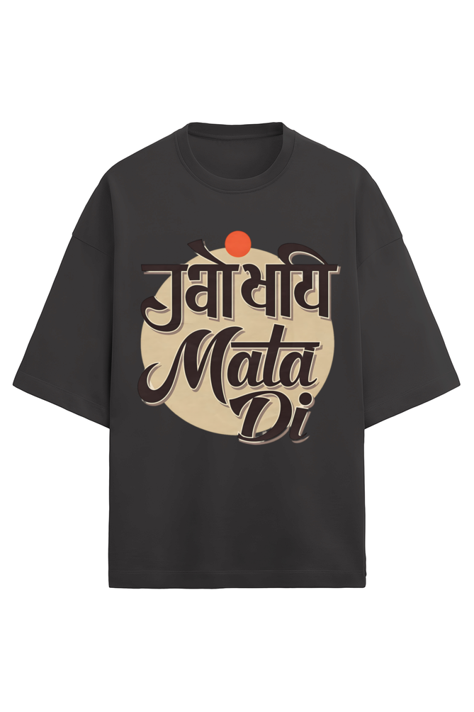 Jai Mata Di Terry Oversized Classic T-Shirt for women