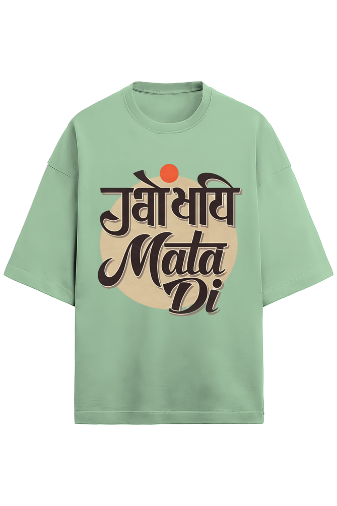 Jai Mata Di Terry Oversized Classic T-Shirt for women