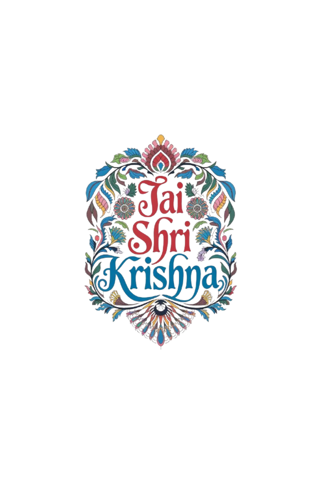 Jai Shree Krishna Classic Relax Oversized T-shirt