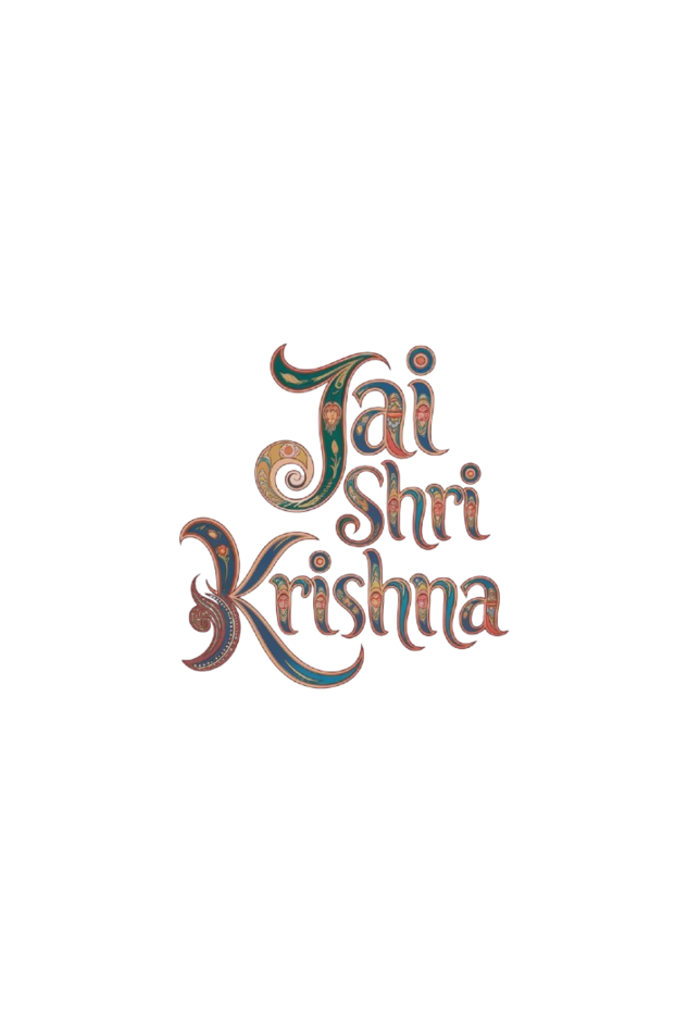 Jai Shree Krishna Mandala Art Oversized Classic T-Shirt
