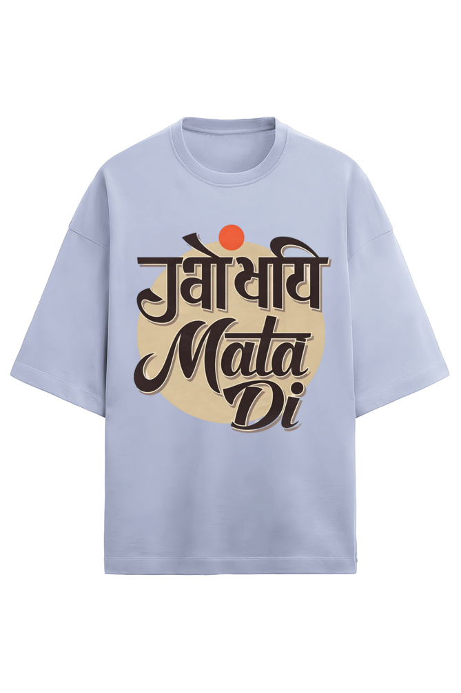 Jai Mata Di Terry Oversized Classic T-Shirt for women