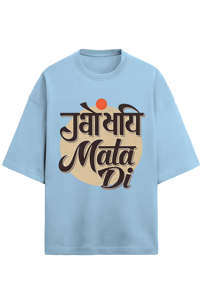 Jai Mata Di Terry Oversized Classic T-Shirt for women