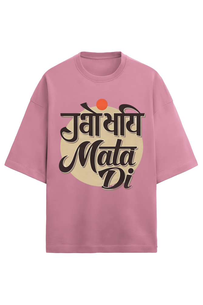 Jai Mata Di Terry Oversized Classic T-Shirt for women